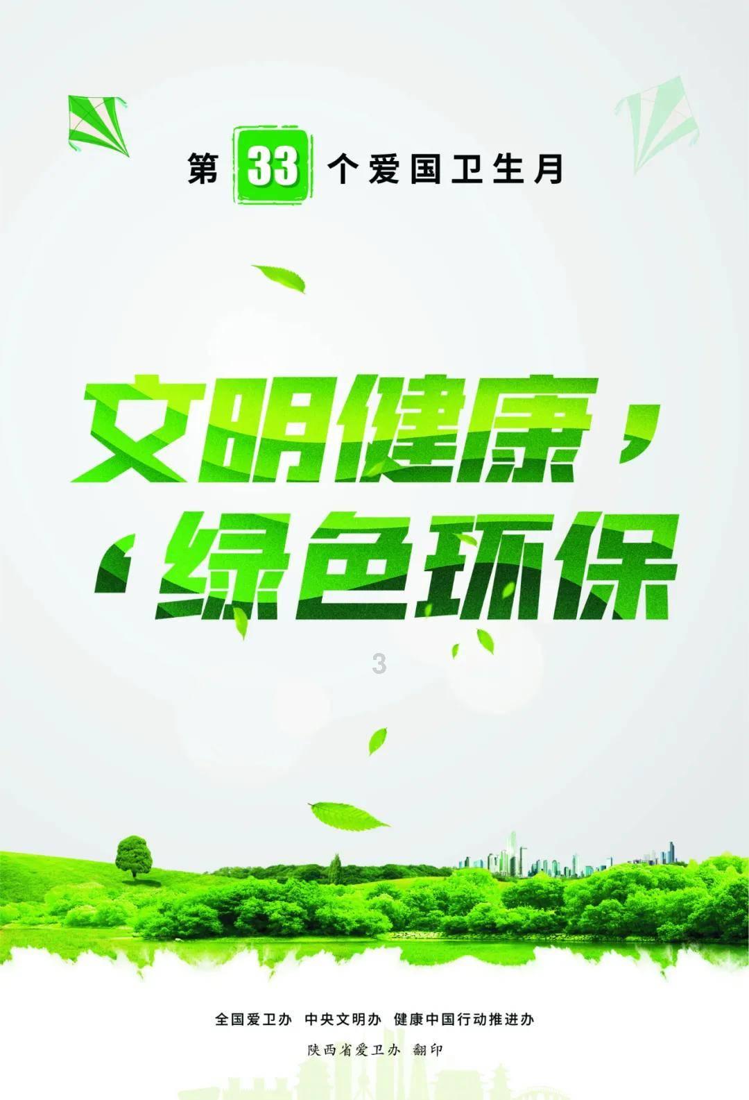 山东大爷叫“支付宝”，曾想起诉马云，寻求赔偿100万，后成功没
